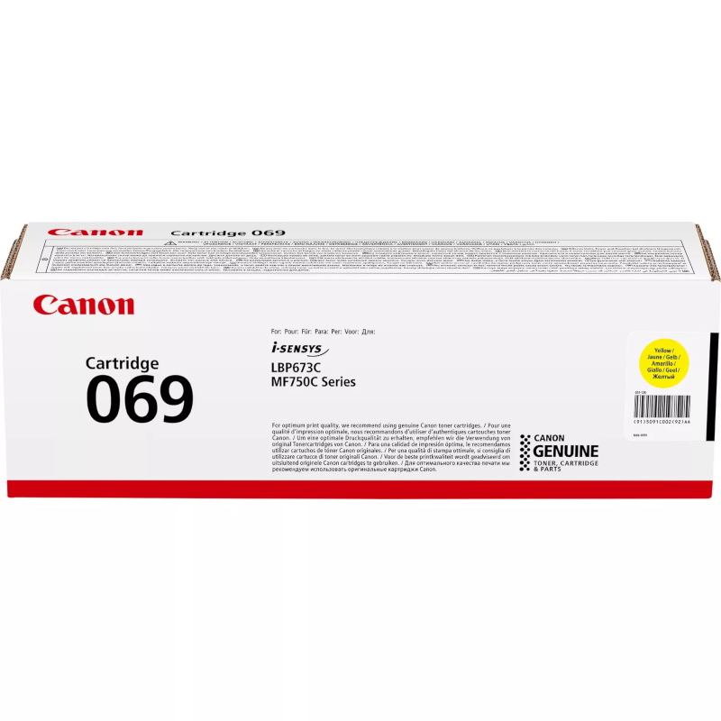 Картридж Canon 069 Yellow Toner Cartridge (5091C002)